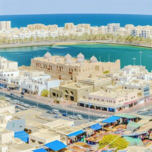 Urlaub Vereinigte Arabische Emirate • Umm Al-Quwain (Sehenswürdigkeiten)